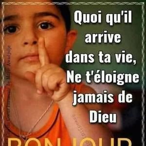 Meet your Posher, Necarta